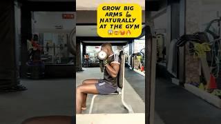 Grow Big Arms Naturally