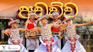 Adawwa: A Captivating Eastern Dance Performance | Dancing Society | Cultural heritage of Sri Lanka