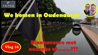 Vlog 34 Yacht vlog Aankomst Oudenaarde - Passantenjachthaven Oudenaarde