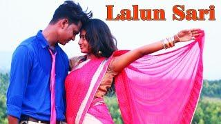 LAYLUN SARI | लैलुन साडी | NEW NAGPURI SONG VIDEO | Denish & Komal