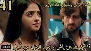 حلقة الاحد من #مسلسل عاشق انا " رقم 41 #اكسبلور #shortvideo #shorts #short #music #movie #subscribe
