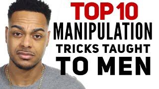 10 THINGS GUYS DO TO GAIN LEVERAGE | 10 SIGNS HE’S A MANIPULATOR | 10 signs he doesn’t like you