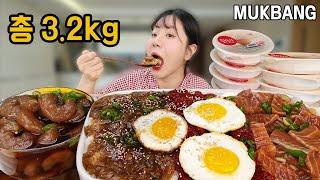 대왕 연어 + 새우장 2.5kg & 게장 총 3.2kg 먹방!! 밥도둑 ㅣ 먹방 SALMON & MARINATED SHRIMP , CRAB MUKBANG EATING SHOW