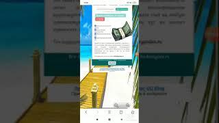 Internetda pul ishlash 2020 Androiydes.ru 100% LOHOTRON