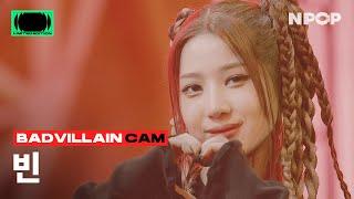 (4K) [NPOP CAM] BADVILLAIN(배드빌런) Vin ‘+82' Ι NPOP LIMITED EDITION - BADVILLAIN DEBUT