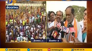 Medaram Jatara | State BJP President Laxman Visits Medaram | Live