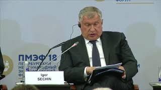 Сечин предупредил о новых рекордах цен на нефть из-за санкционной политики