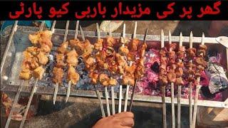 BBQ Party with Family || Full Fun By Saima Ali Official