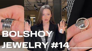 BOLSHOY JEWELRY#14 | Юлия Орлова