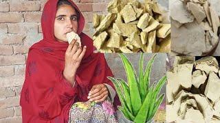 Aelovera Or Multani Ko Tawe Pe Kia Rost | Gaon Ki Sardi | Mud House Life .