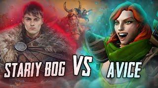 AVICE(Авайс) СТАРАЕТСЯ ПРОТИВ СТАРОГО БОГА | Streamers Battle 8 | Analitika Team vs Stariy bog Team