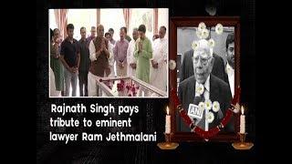 Rajnath Singh pays tribute to eminent lawyer Ram Jethmalani