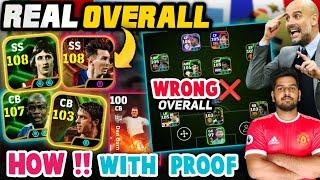 108 Messi, 103 Costacurta How To Increase The Overall In E-FOOTBALL 25 | How To Break Overall Limit