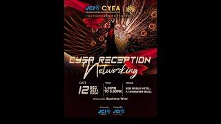 2021 12 12 CYEA Networking & Reception Video Highlight