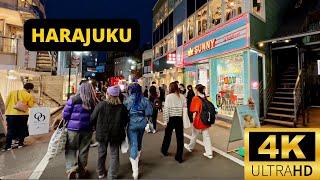 TOKYO, JAPAN  [4K] HARAJUKU — 1 HOUR Night-time Walking Tour