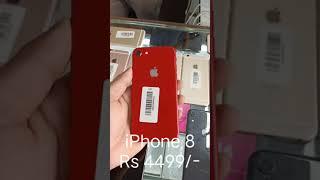 iPhone 8 Rs 4499/- Cheapest iPhone Market in delhi iPhone Market 