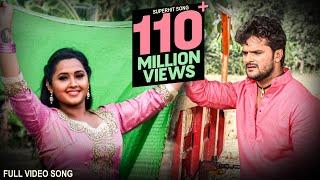 Khesari Lal Yadav & Kajal Raghwani | दर्द भरे गीत |FULL SONG| Jan Gayini Ye Ho Jaan | SUPER SONG