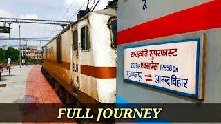 Muzaffarpur To Delhi :  FULL JOURNEY : 12557 Sapt Kranti Sf Express : Bihar to New Delhi