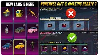 New Purchase Gift & Amazing Rebate Is Here ! New Super Cars Full Look & Release Date | PUBGM