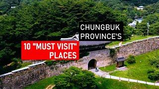 Top 10 must visit places in Cheongju Chungbuk-do, South Korea | DJI Mavic Mini cinematic footage!