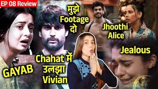 Bigg Boss 18 Review EP 08 | Vivian Vs Chahat, Alice Jhooti, Avinash Footage Seeker, Eisha Jealous