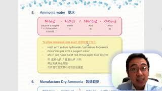 Herman Yeung - HKDSE Chemistry Chapter 4-7 (Acid & Alkali 酸與鹼) - Ammonia water 氨水