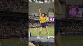 峮峮 明星賽限定 《台灣尚勇》應援曲 #cpbl #中華職棒 #cheerleader #峮峮 #吳函峮 #치어리더 #baseball #台湾チア #可愛い #中信兄弟啦啦隊 #統一尚勇 #嗆司曲