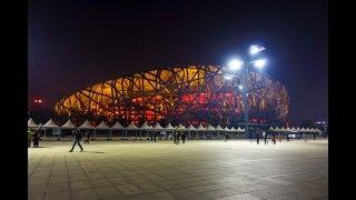 Beijing National Stadium: Bird's Nest and Water Cube, Beijing, China