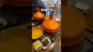 멘야마쯔리