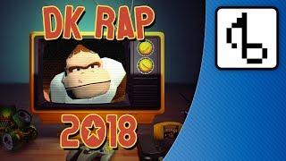 DK RAP 2018  ("Where Are They Now?") - Brentalfloss