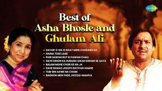 Best of Asha Bhosle and Ghulam Ali | Dayar-E-Dil | Naina Tose Lage | Old Ghazals | Ghazal Collection