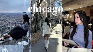 CHICAGO걸의 시카고 인스타 핫플 추천 // 다운타운, 브런치 카페, 밀레니엄 파크, 매그놀리아 바나나푸딩