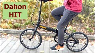 Dahon HIT Folding Bike Review - 6 Months Later