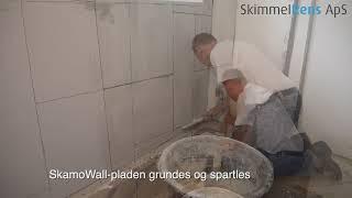 SkimmelRens - Opsætning af SkamoWall