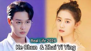 KE CHUN AND ZHAI YI YING REAL LIFE 2024