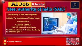 (SAIL)Steel authority of India recruitment 2022