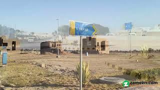 5 MARLA RESIDENTIAL PLOT FOR SALE IN  CITI HOUSING SCHEME JHELUM PUNJAB