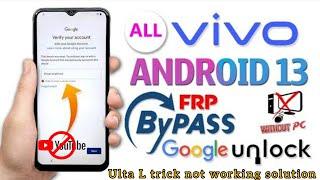 vivo y21t frp bypass android 13 ulta L not working solution youtube update solution