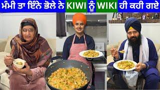 ਚੌਲ ਖਾਣੇ ਭੁੱਲ ਜੋ ਗੇ ਜਦੋਂ ਇਕ ਵਾਰ ਇਹ ਬਣਾ ਲਿਆ | One Pot High Protein Quinoa Vegi & Beans Recipe