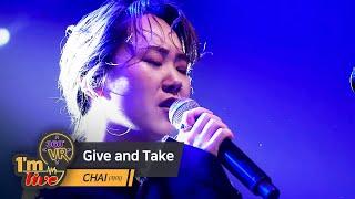 [360VR] CHAI (차이) ‘Give and Take’ _ 360° Video