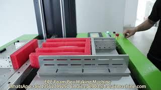 EPE Foam Box Making Machine | How to Make EPE Foam Box ？