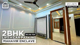 2 BHK Flat for sale in MAHAVIR ENCLAVE only 1 KM From DASHRATHPURI AND PALAM METRO | BRS SHOW S540