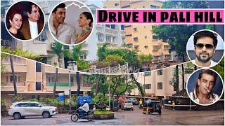 DRIVE IN PALI HILL | CELEBRITY HOUSE IN MUMBAI |