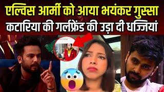 Elvish Yadav Army ने Love Kataria की Girlfriend Ashna Chand की उड़ा दी धज्जियां #thebharatshow