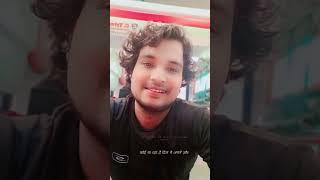 RAJESH.KUSHWAH
