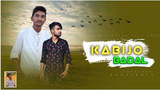 Kabhi Jo Badal ️|| new version full song || Singer Arijit Singh || saidul Creator