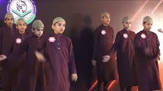 Islam Zindabad Quran Zindabad at Awards Ceremony 2023 First Session | Angels School System