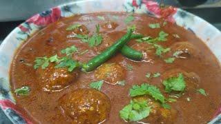 chicken kofta #ki recipe aasan# Tarika 15#banye #indianrecipe  minut mein Bankar ready ho gaya#