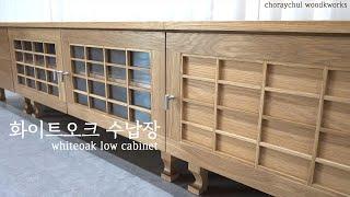 korea traditional whiteoak storage making process