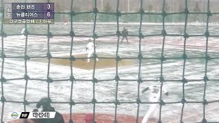 텐즈 vs 뉴클리어